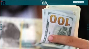 سعر الدولار اليوم في بنك الكويت الوطني يسجل 47.46 جنيه للشراء